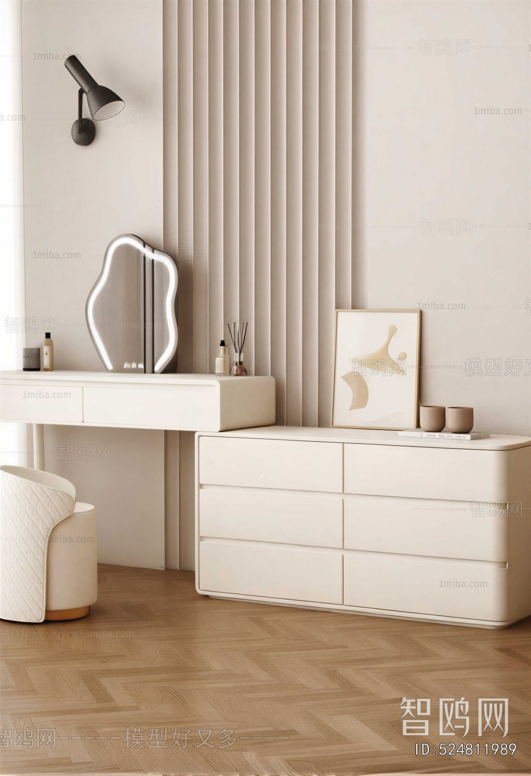 Modern Dresser