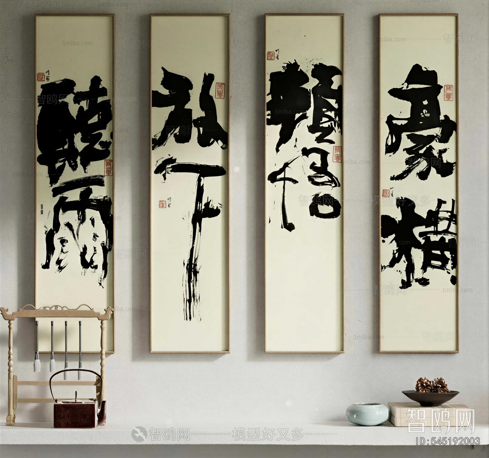 New Chinese Style Calligraphy And Painting