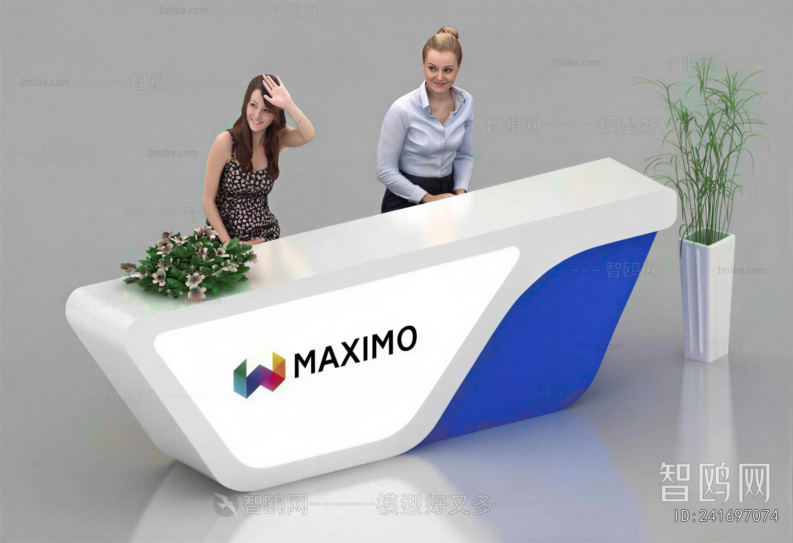 Modern Reception Desk