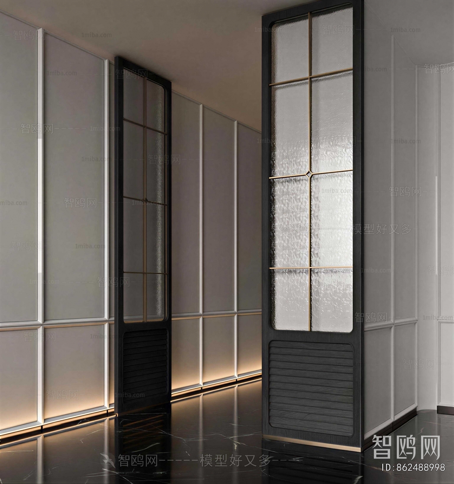 Modern Partition