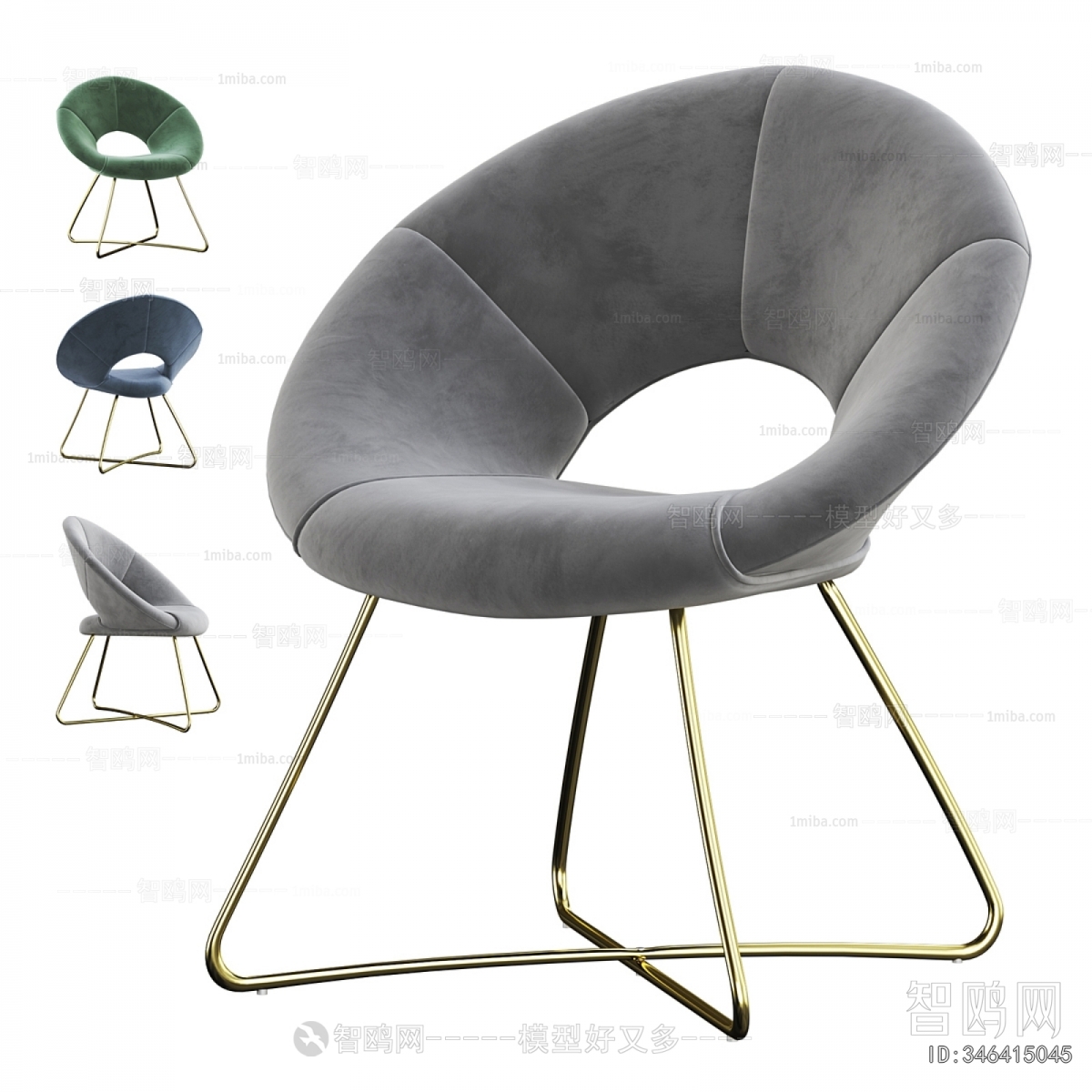 Modern Lounge Chair