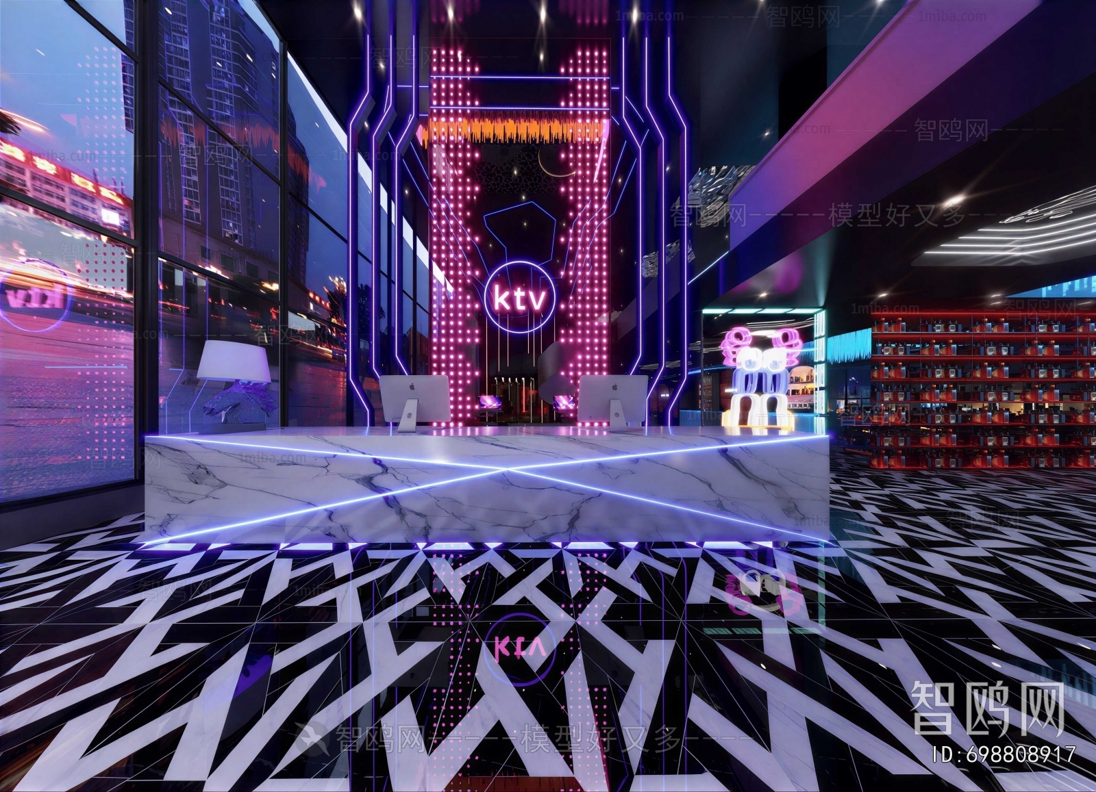 Modern Ktv