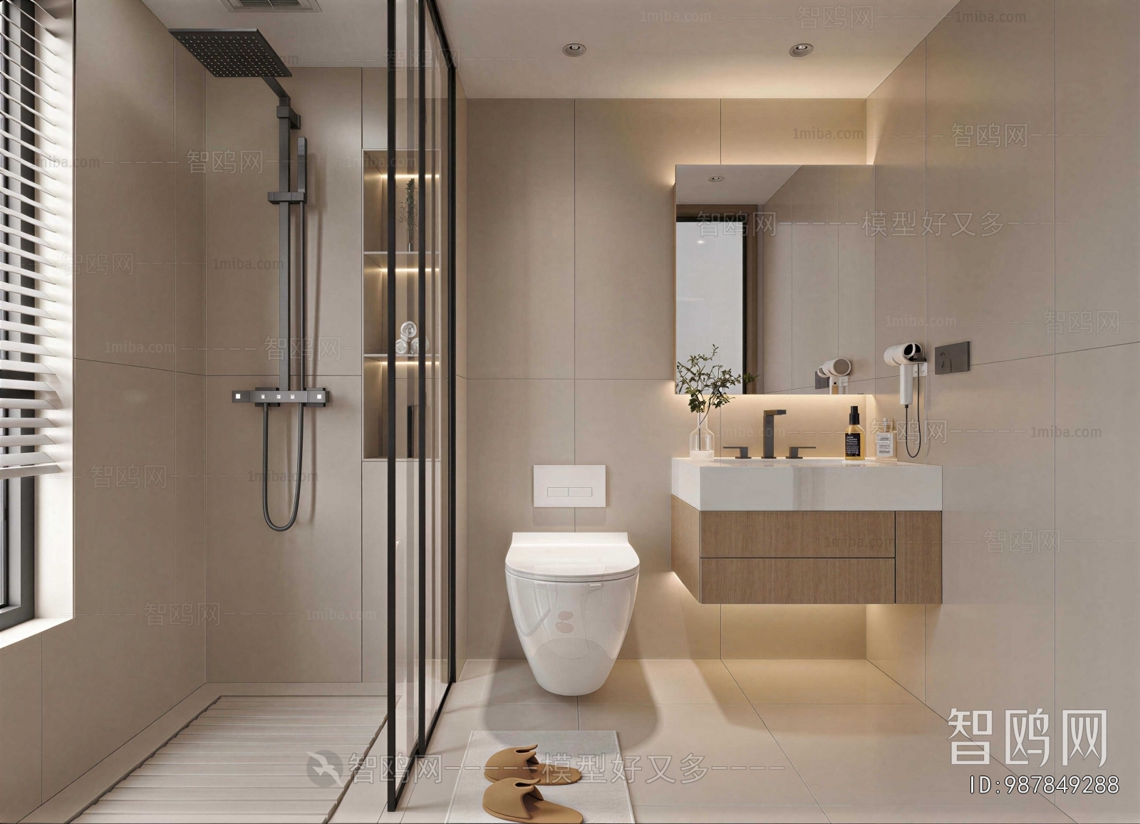Modern TOILET