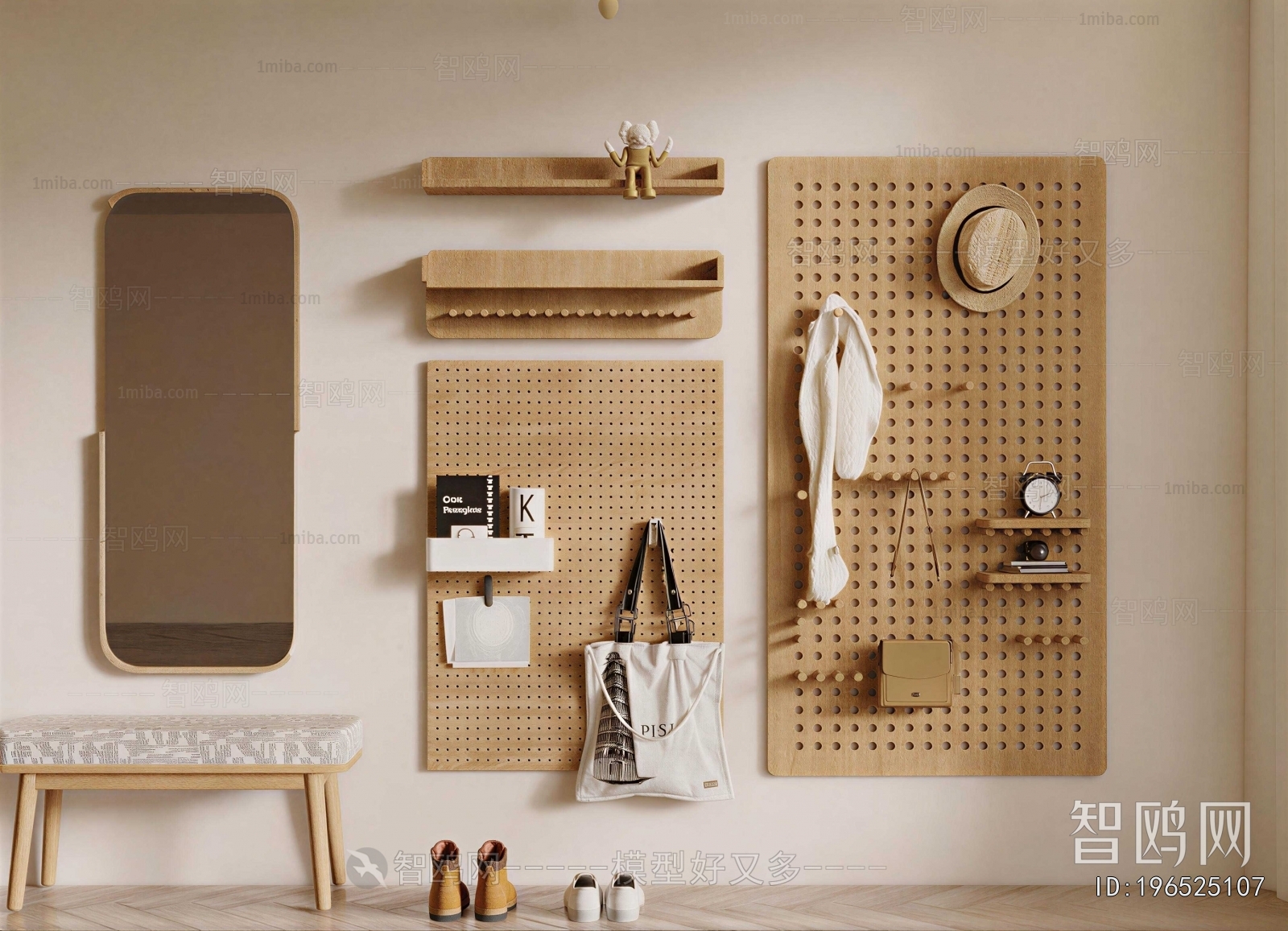Modern Wall Decoration