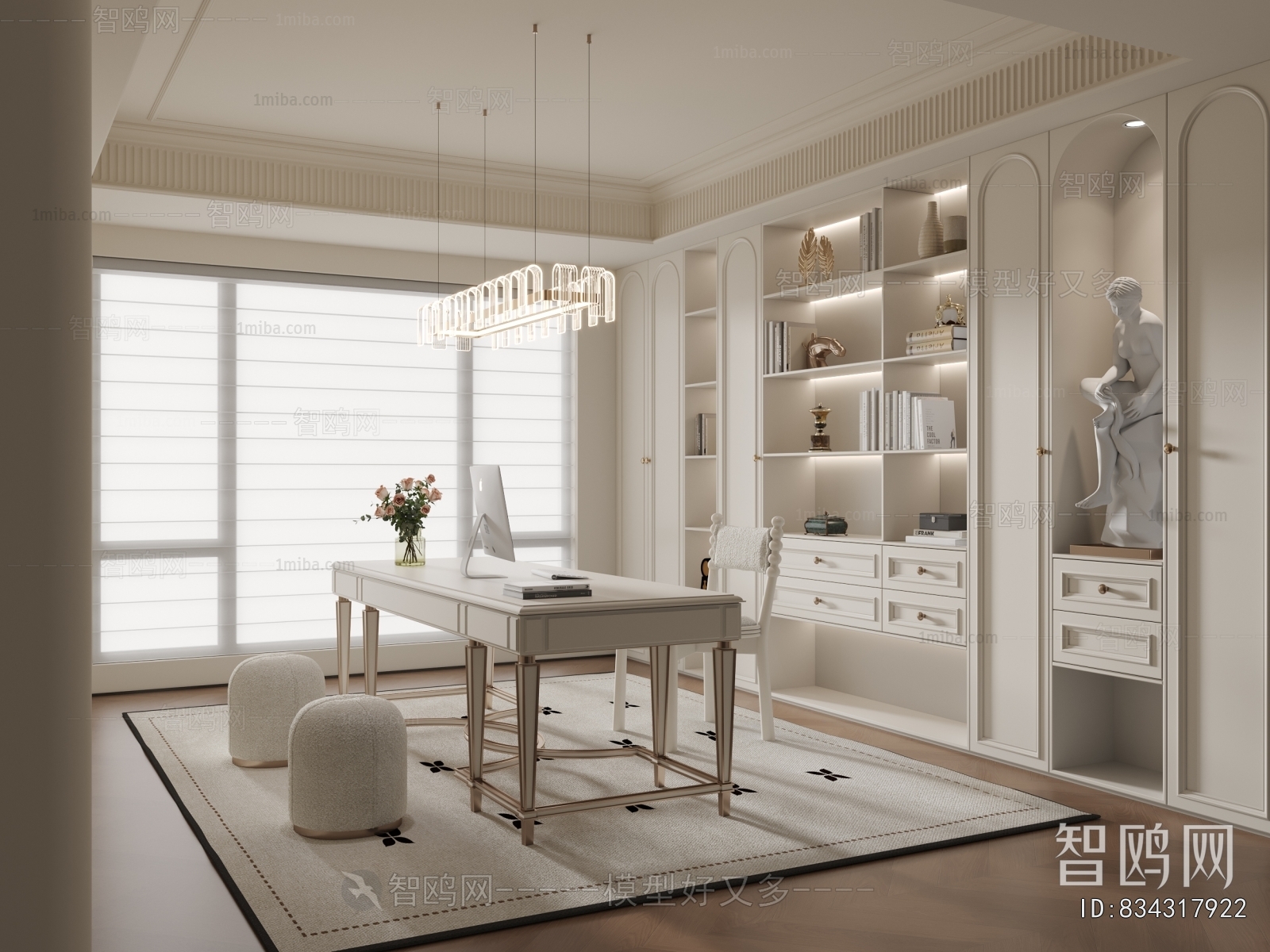 French Style Study Space