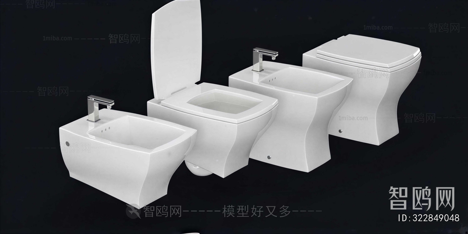 Modern Toilet