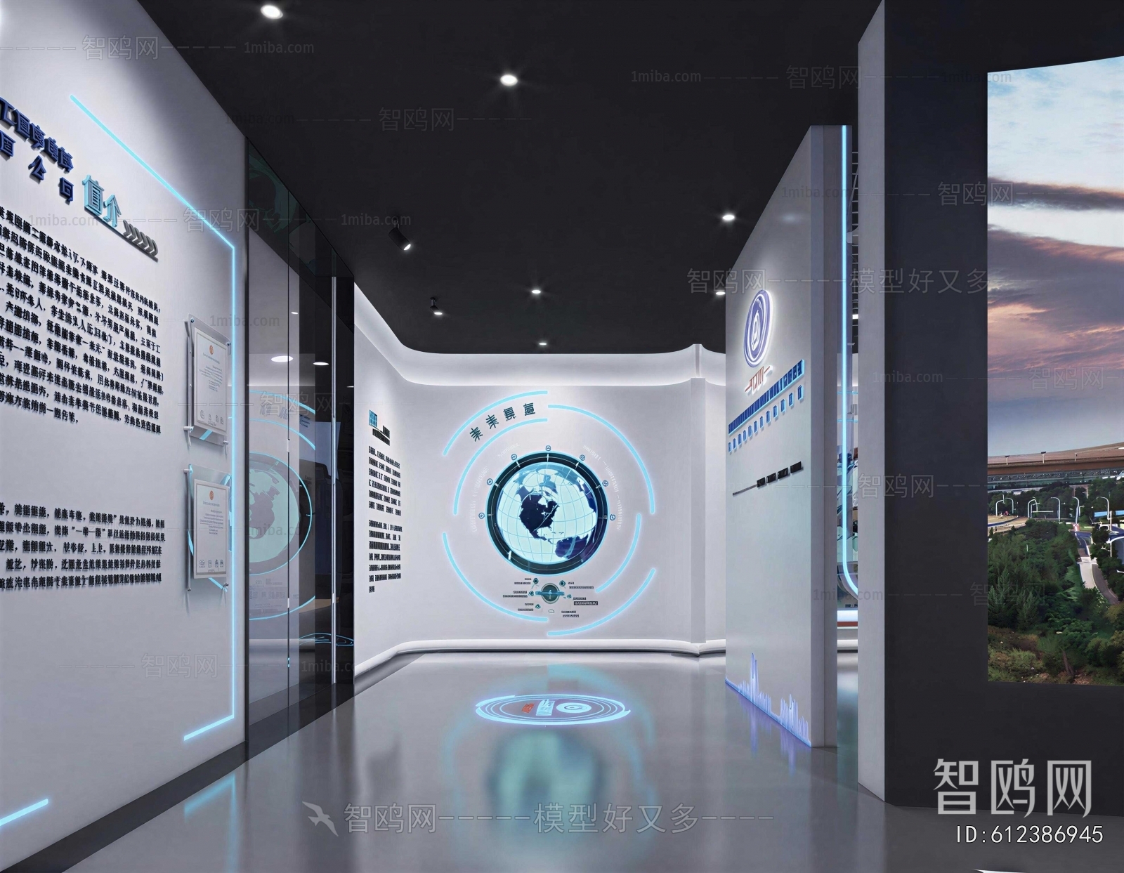 Modern Office Exhibition Hall