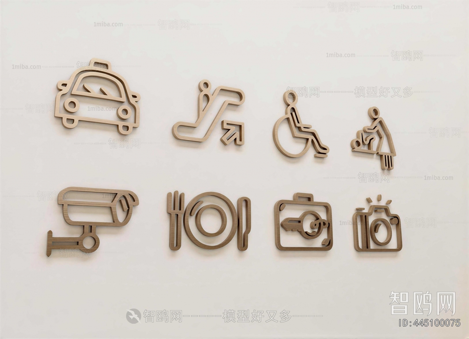 Modern LOGO Sign