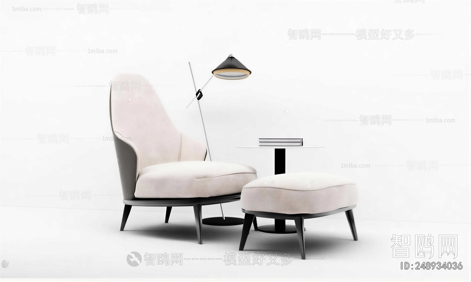 Modern Lounge Chair