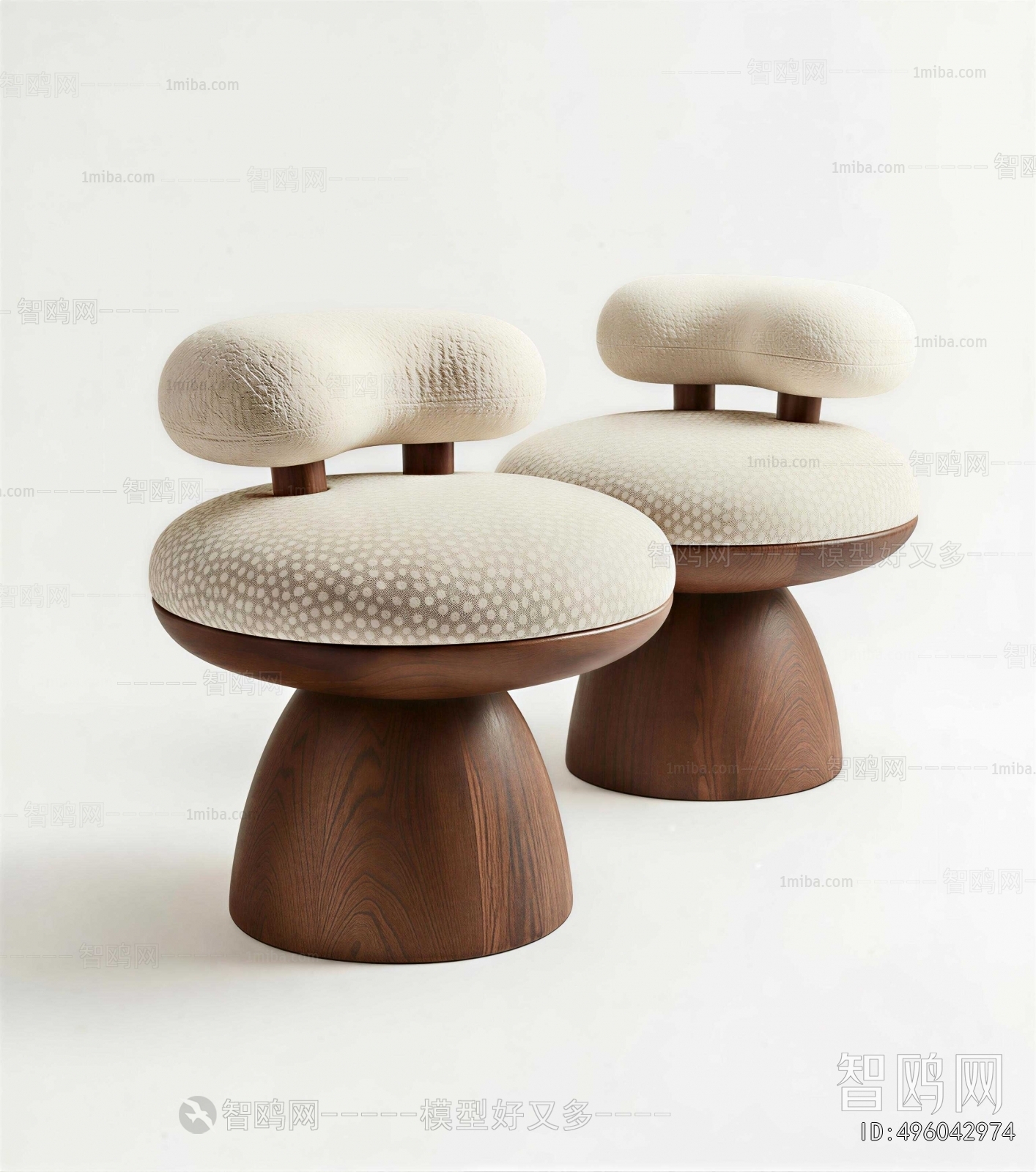Modern Sofa Stool
