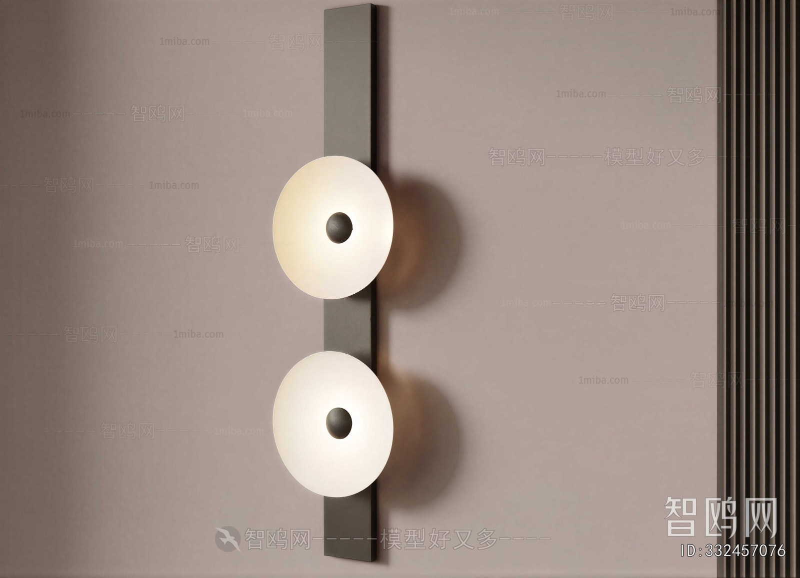 Modern Wall Lamp