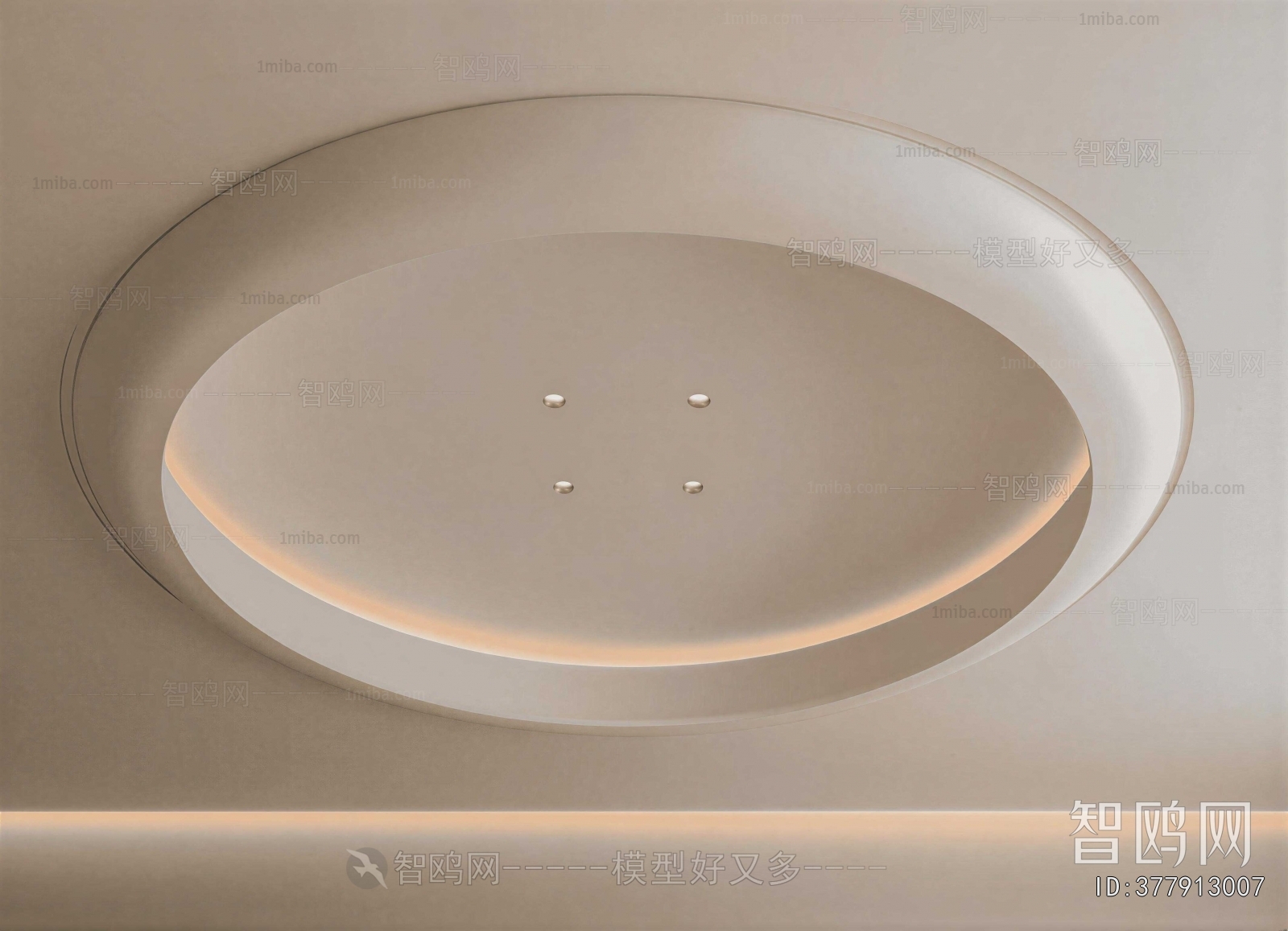 Modern Suspended Ceiling