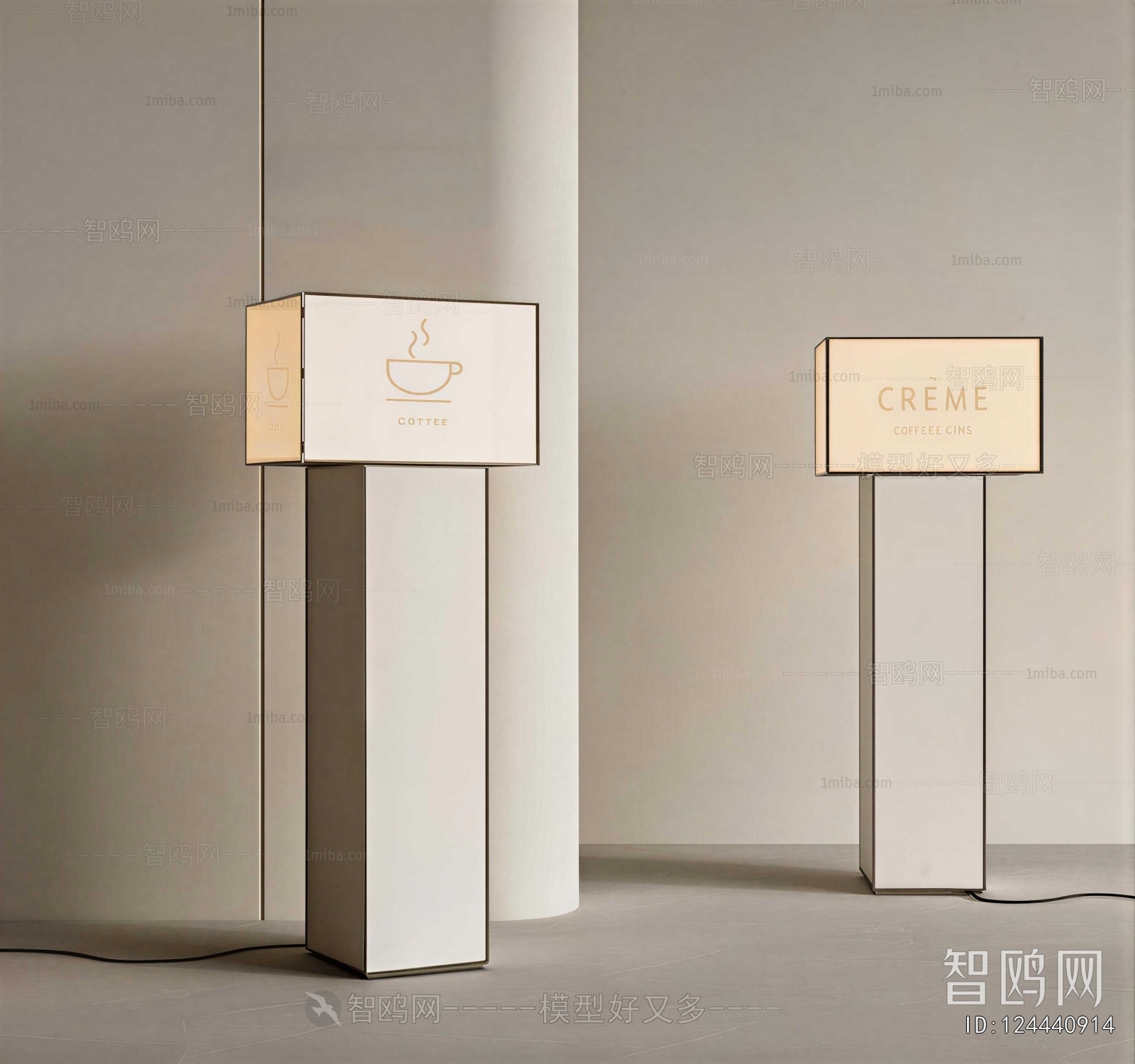 Modern Floor Lamp