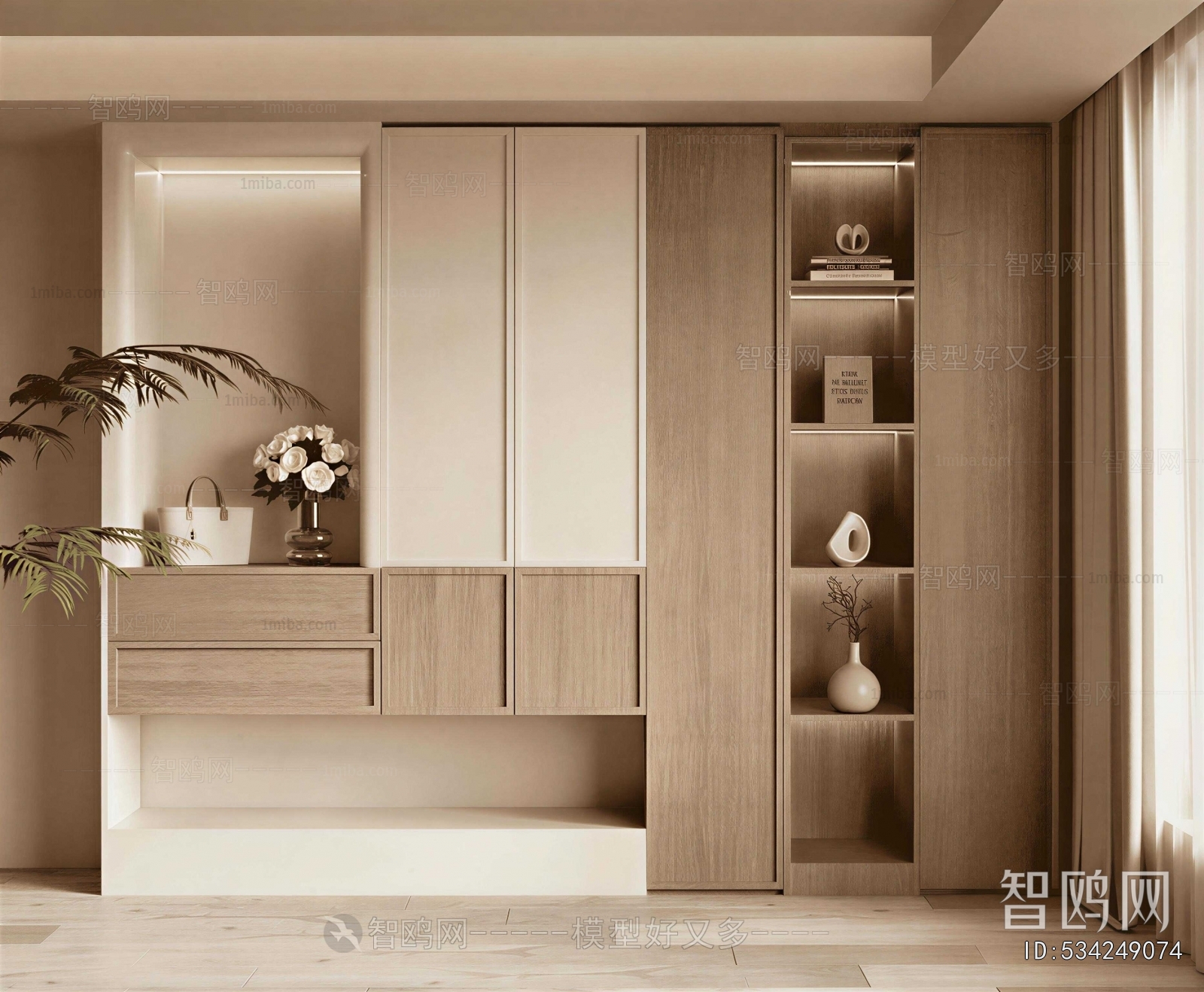 Modern Entrance Cabinet