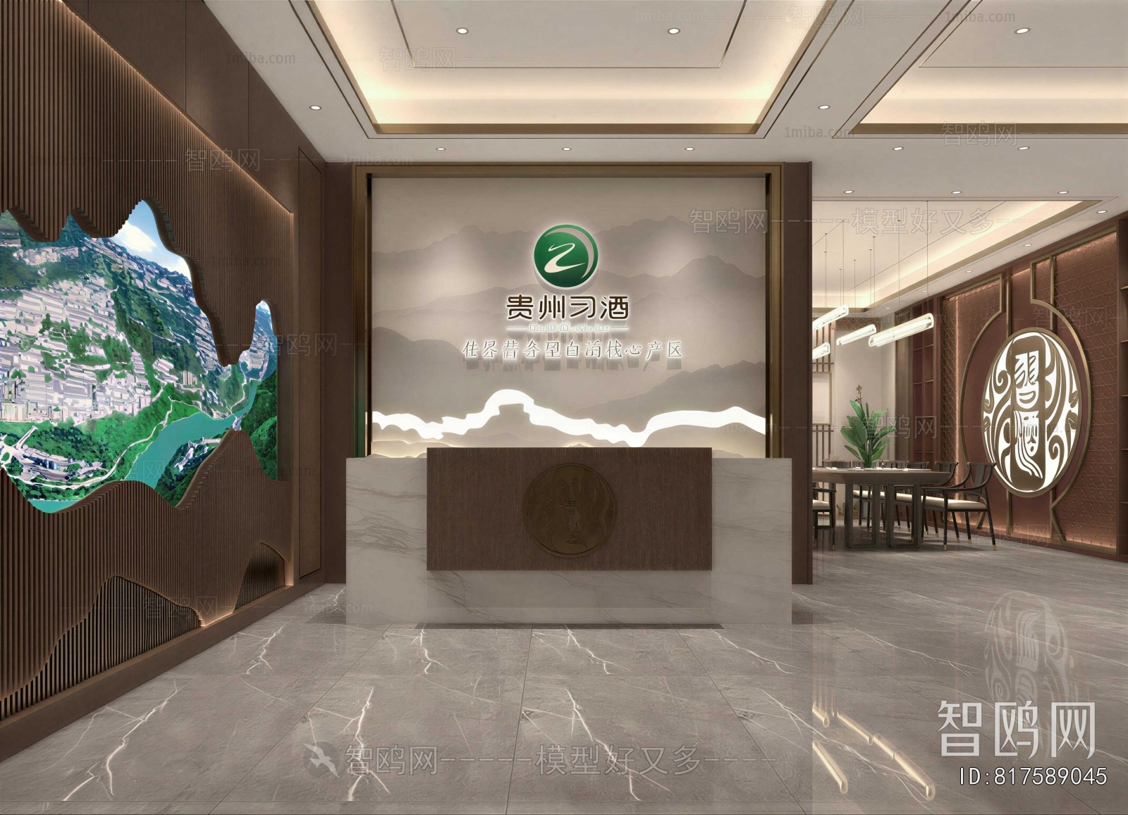 New Chinese Style Exhibition Hall