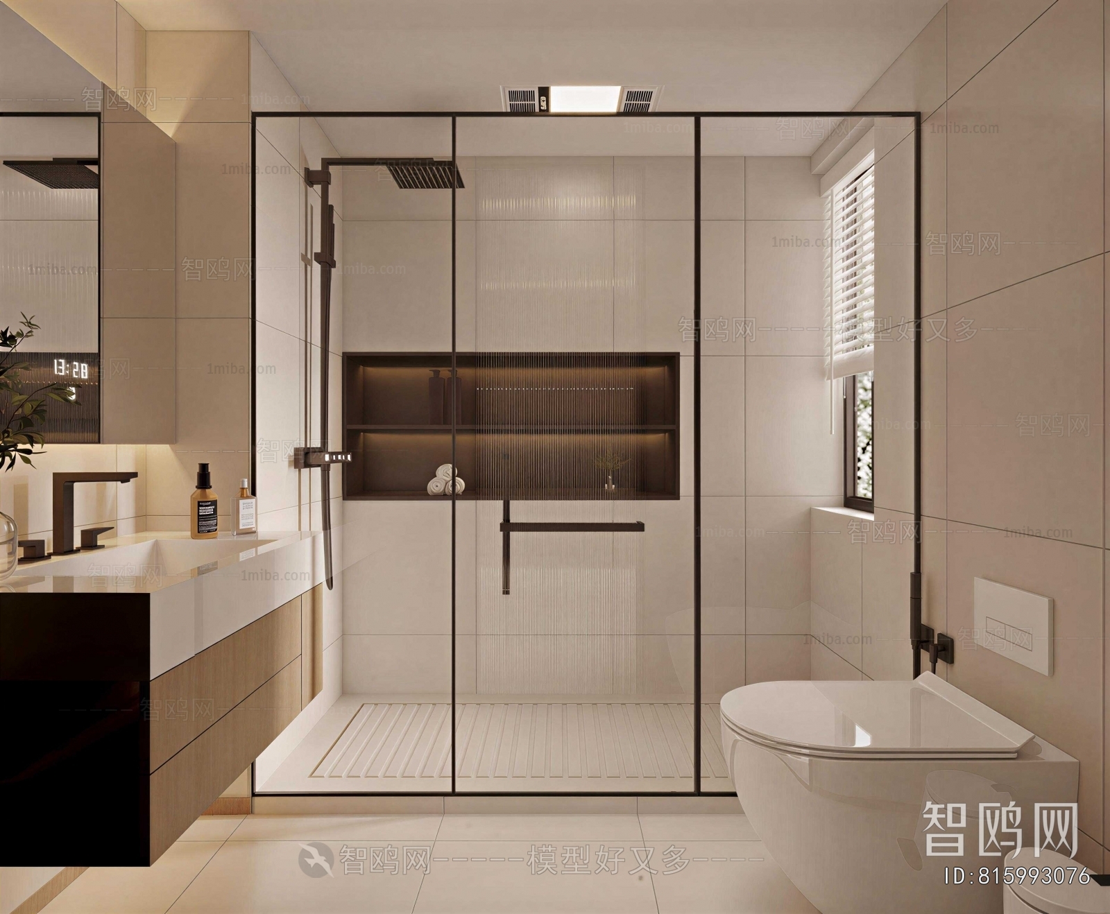 Modern TOILET