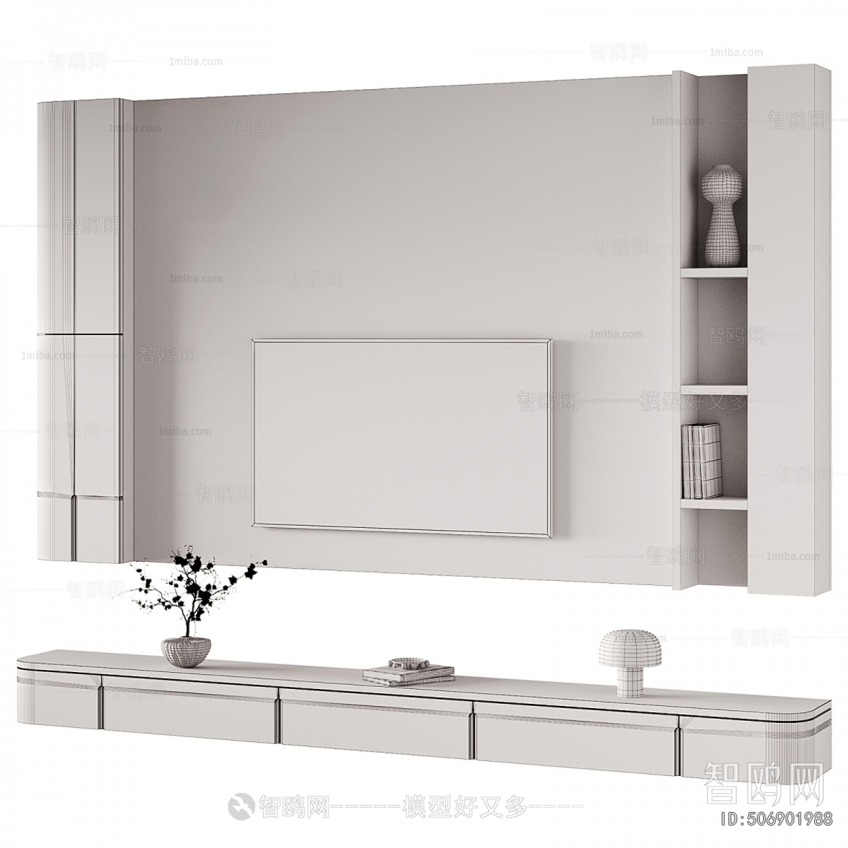 Modern TV Wall
