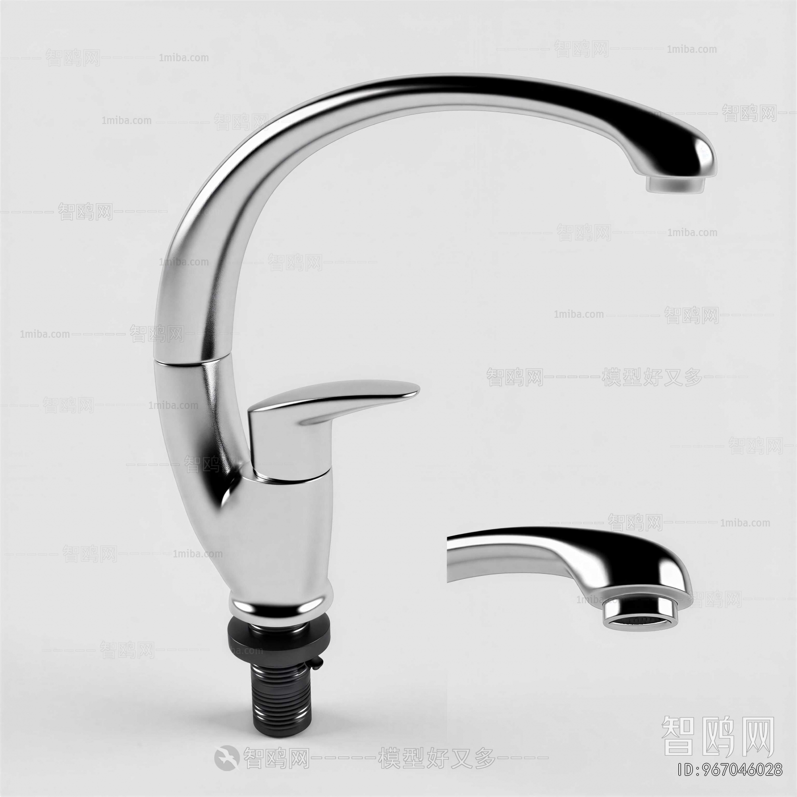 Modern Faucet/Shower