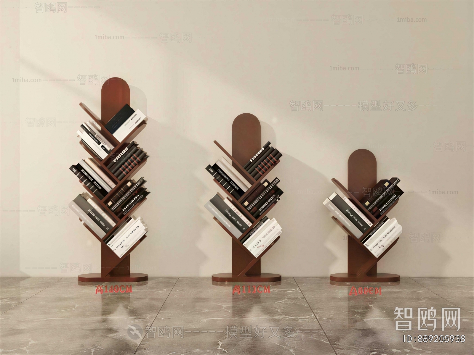 Modern Bookshelf