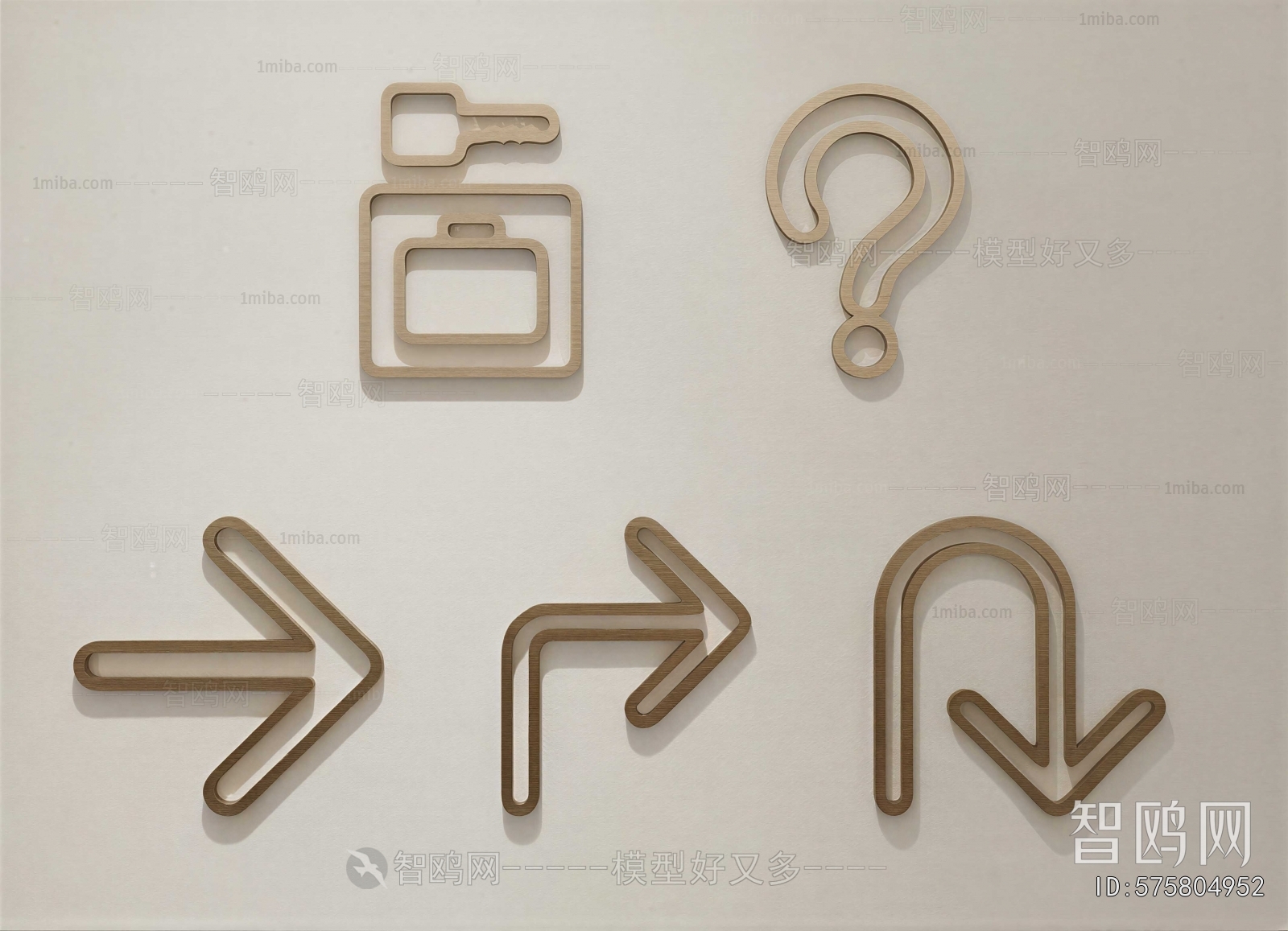 Modern LOGO Sign