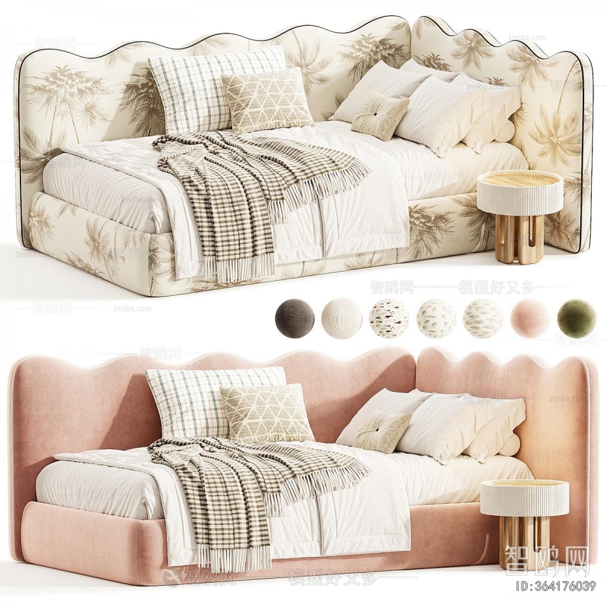 Modern Sofa Bed