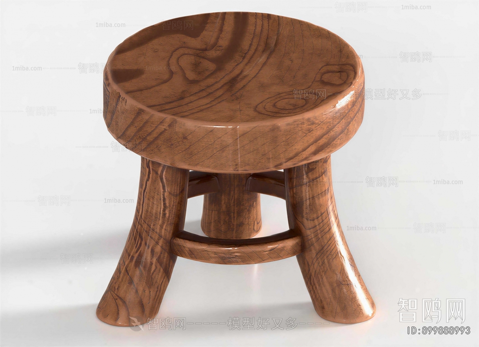 Modern Stool