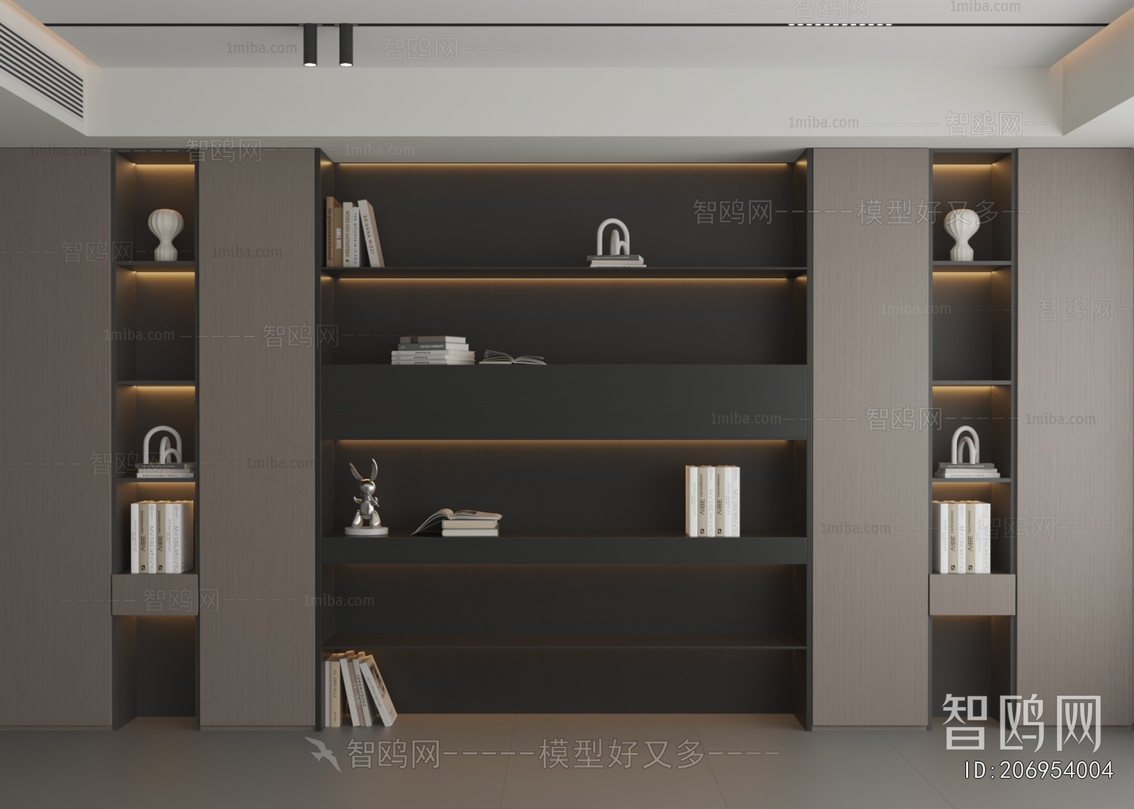 Modern Bookcase