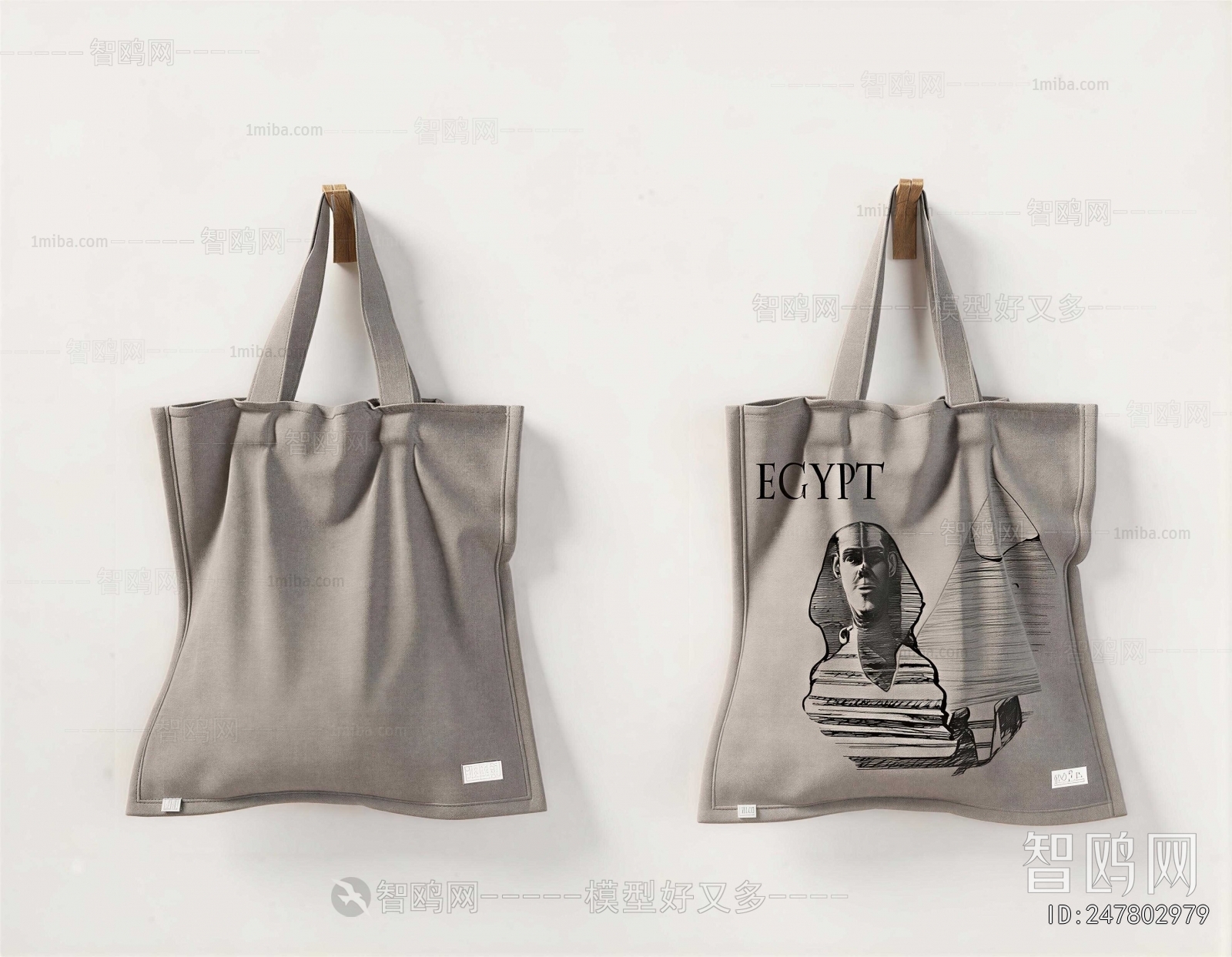 Modern Lady's Bag