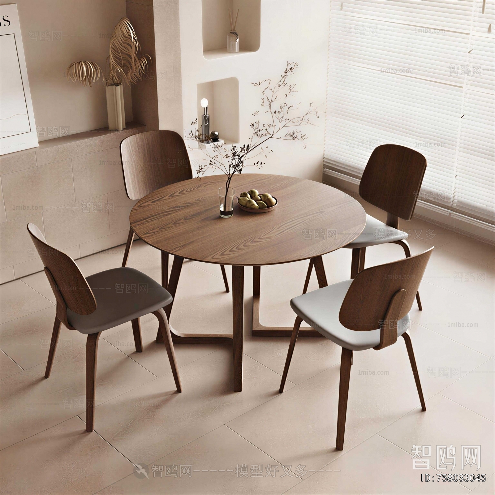 Modern Dining Table And Chairs