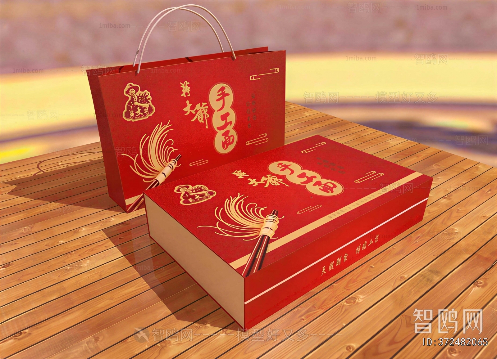 New Chinese Style Other