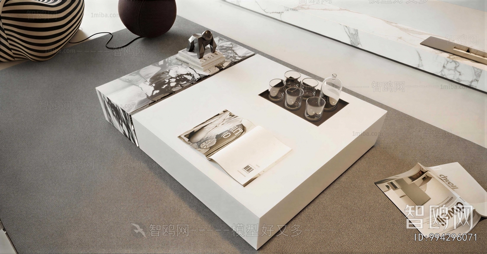Modern Coffee Table