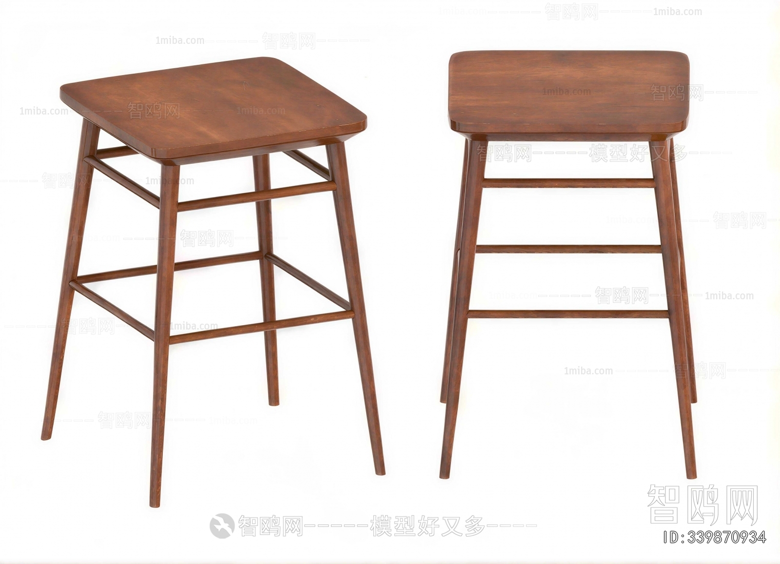 Modern Bar Stool
