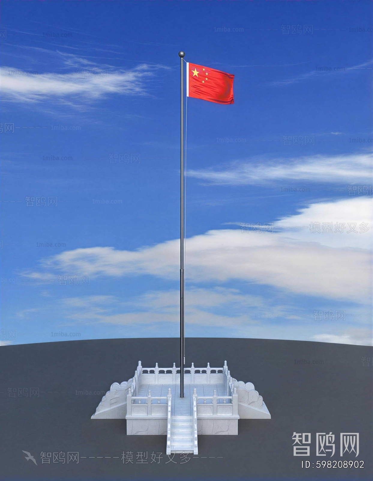 New Chinese Style Park Landscape