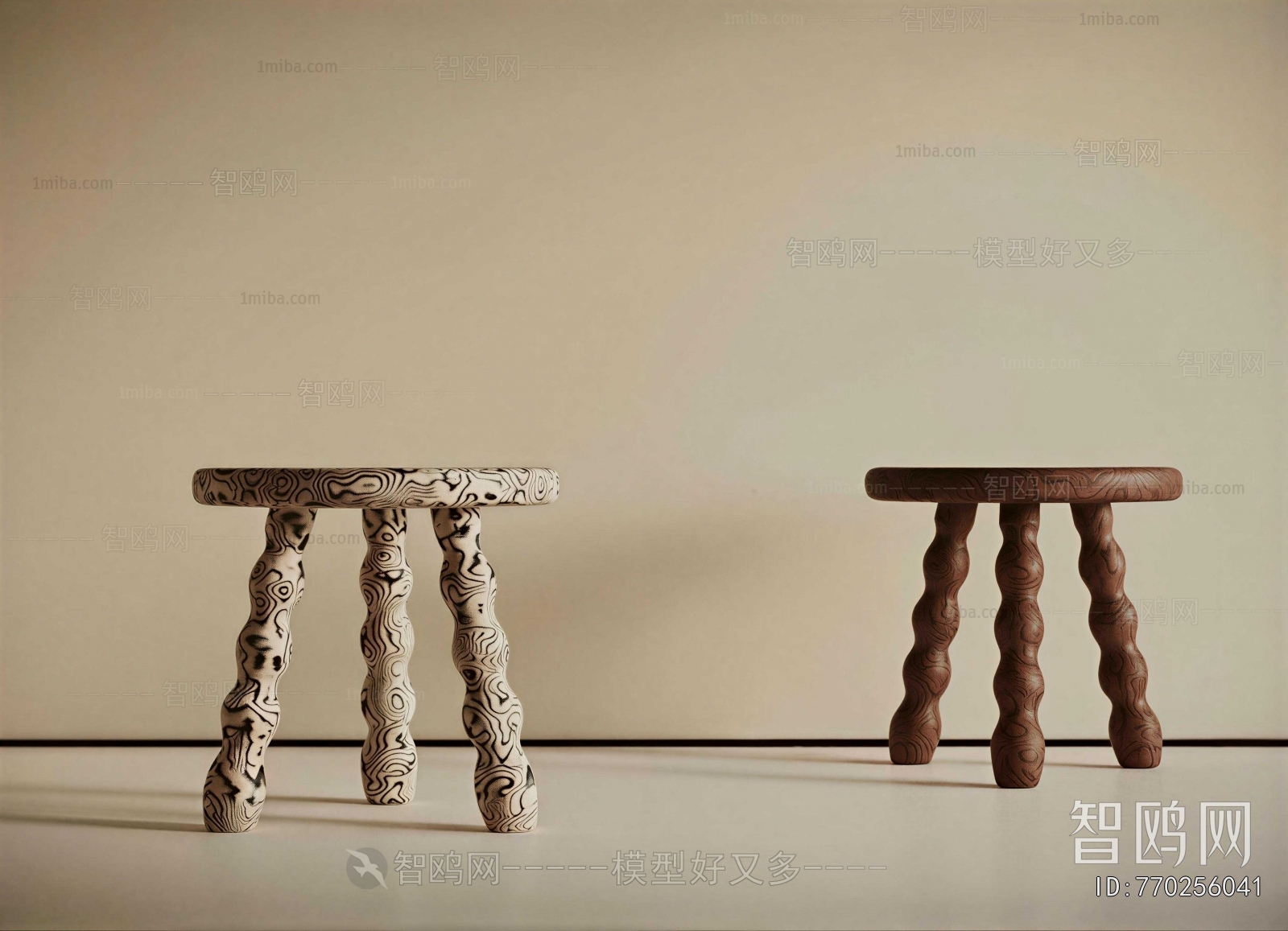Modern Stool