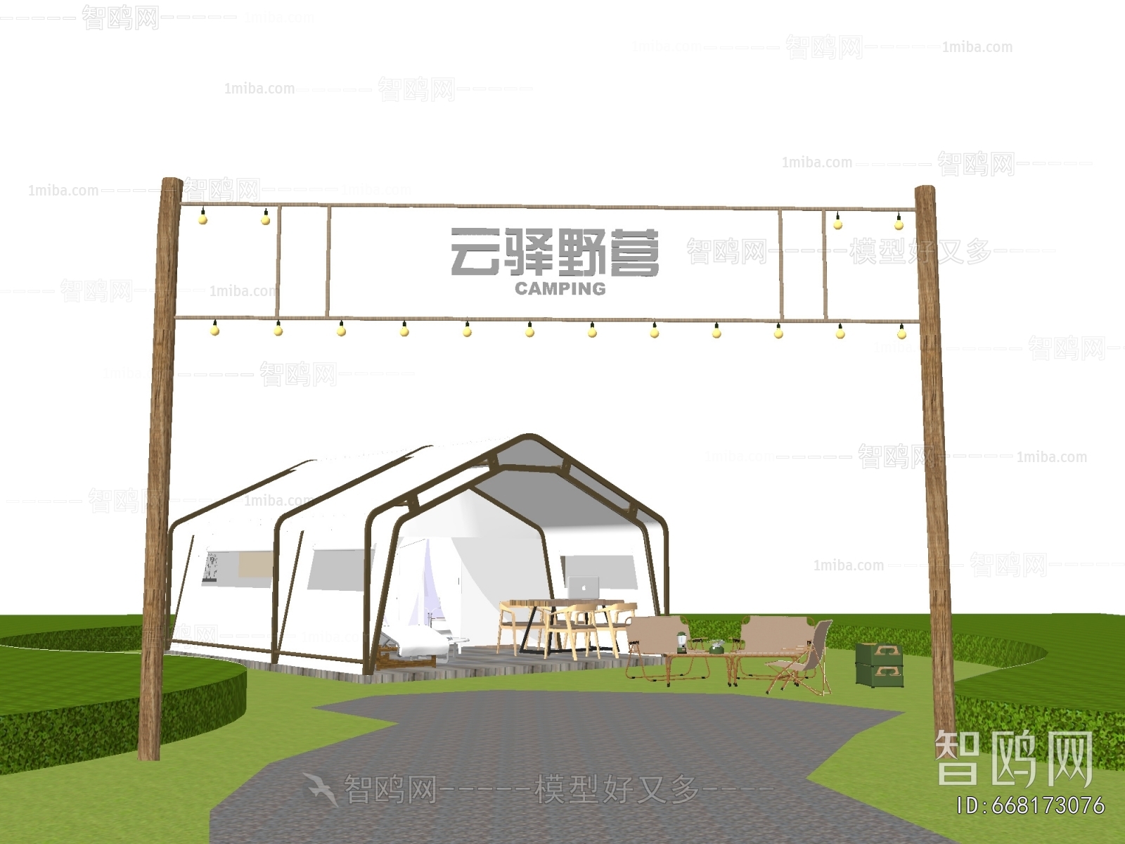 Modern Tent
