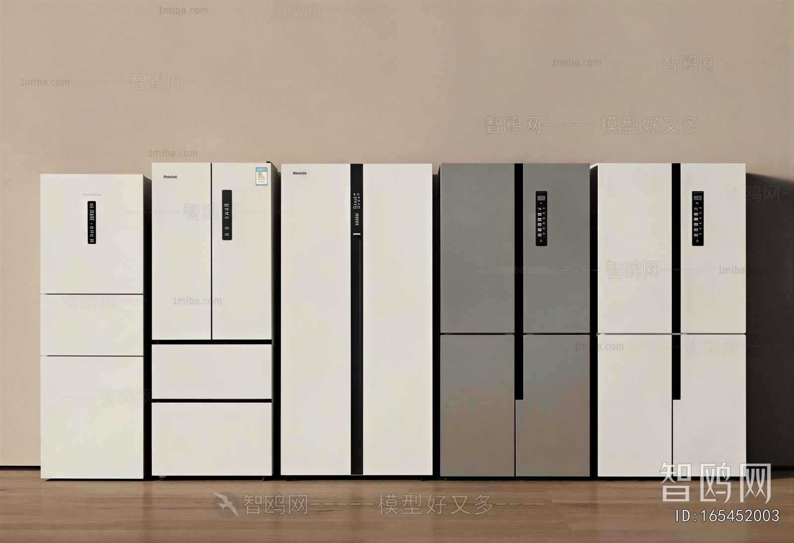 Modern Home Appliance Refrigerator
