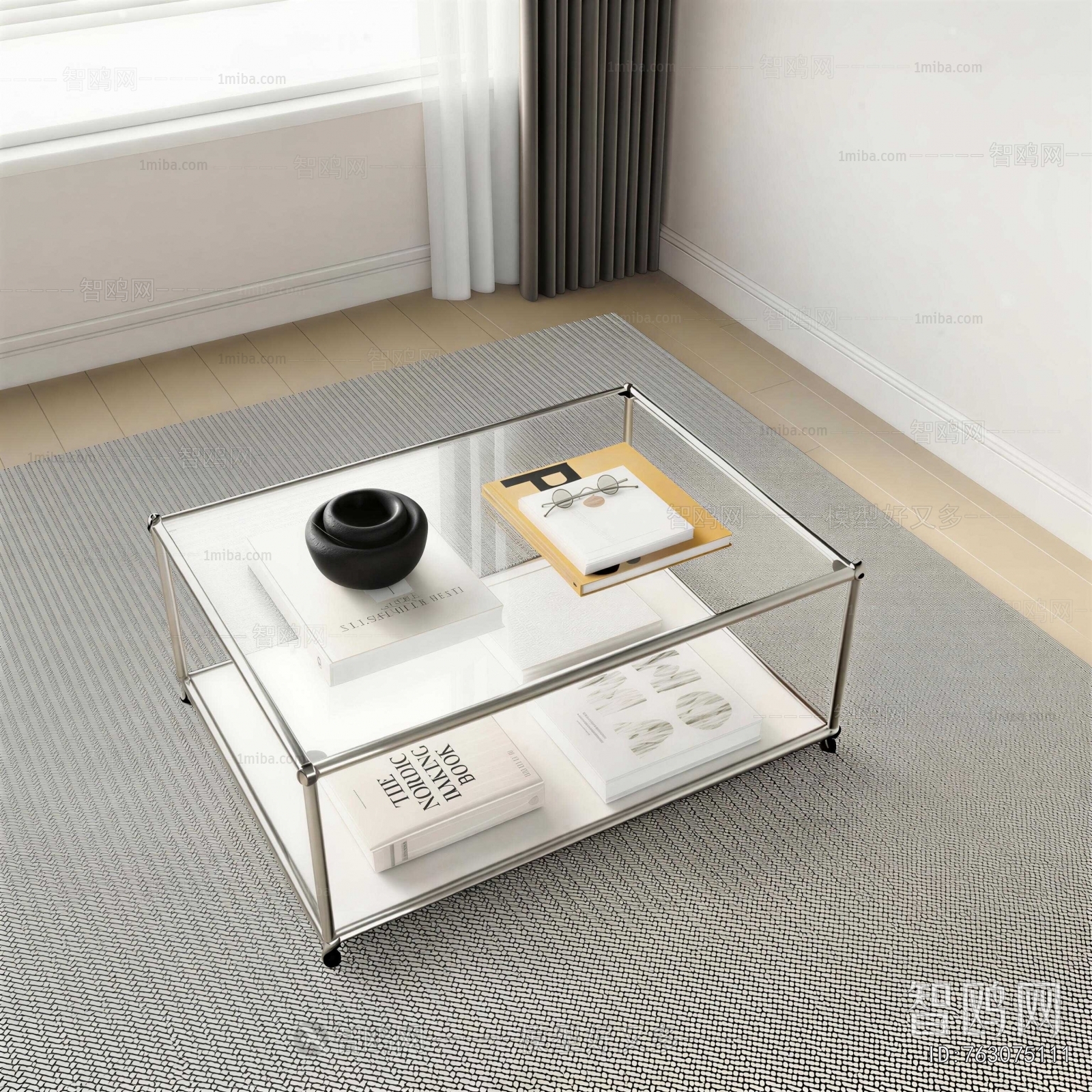 Modern Coffee Table
