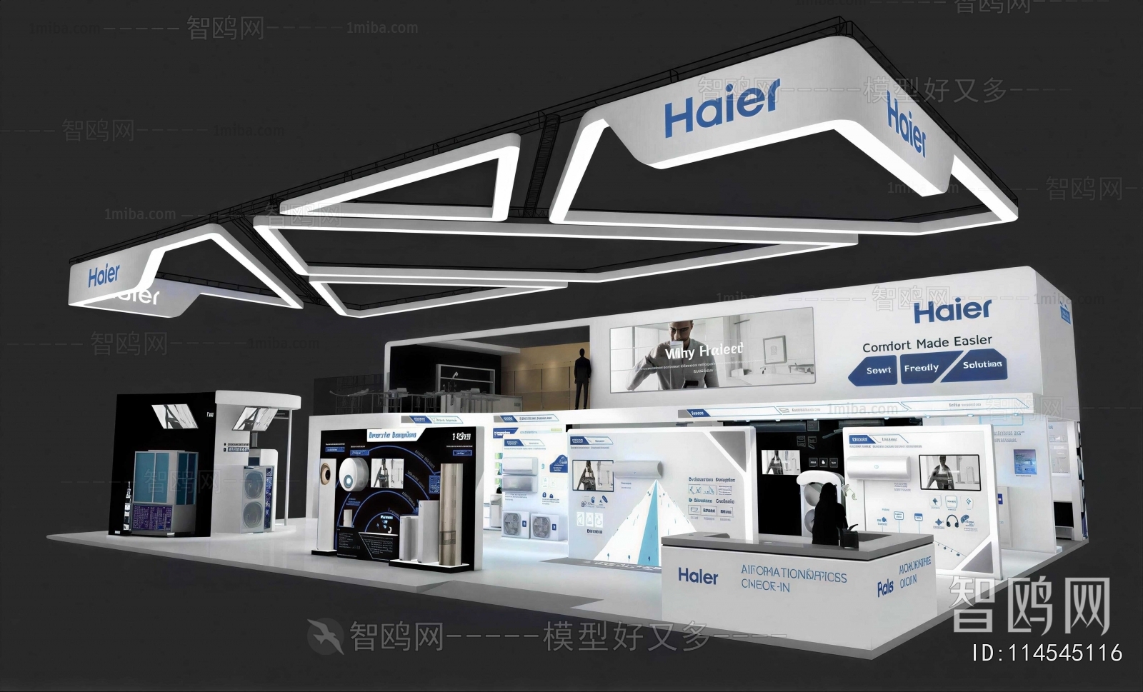 Modern Exhibition Hall