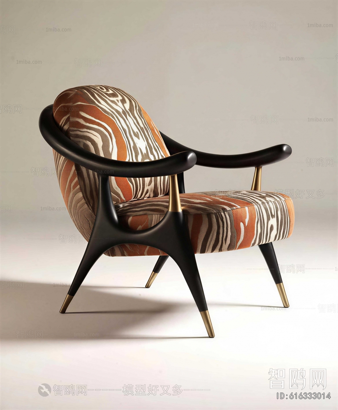 Modern Lounge Chair