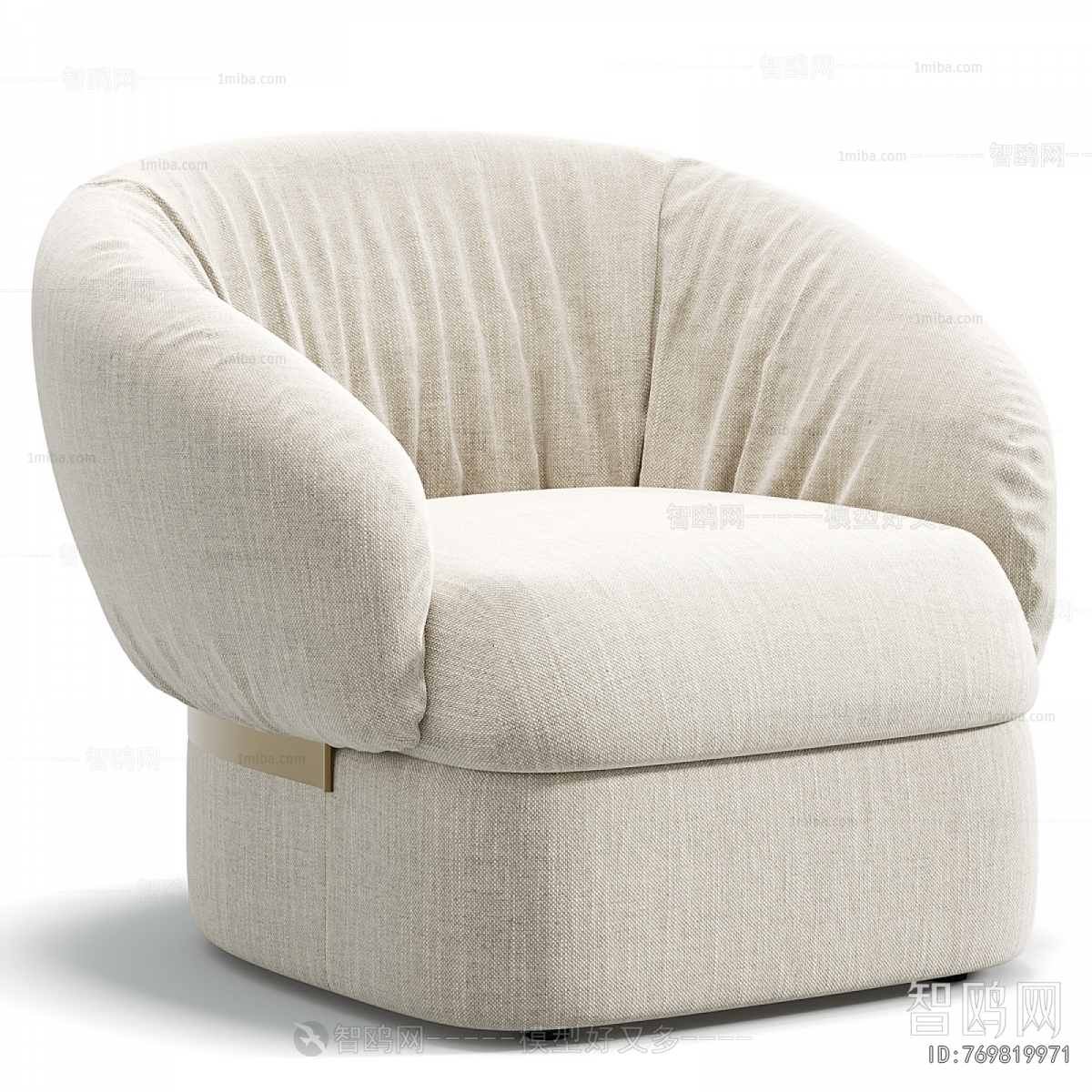 Modern Single Sofa