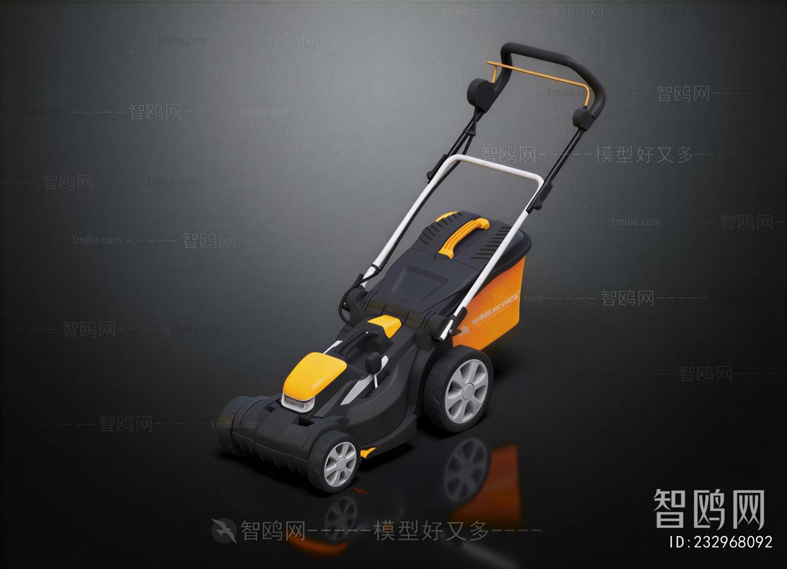 Modern Industrial Equipment