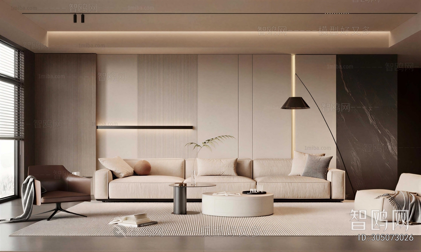 Modern A Living Room