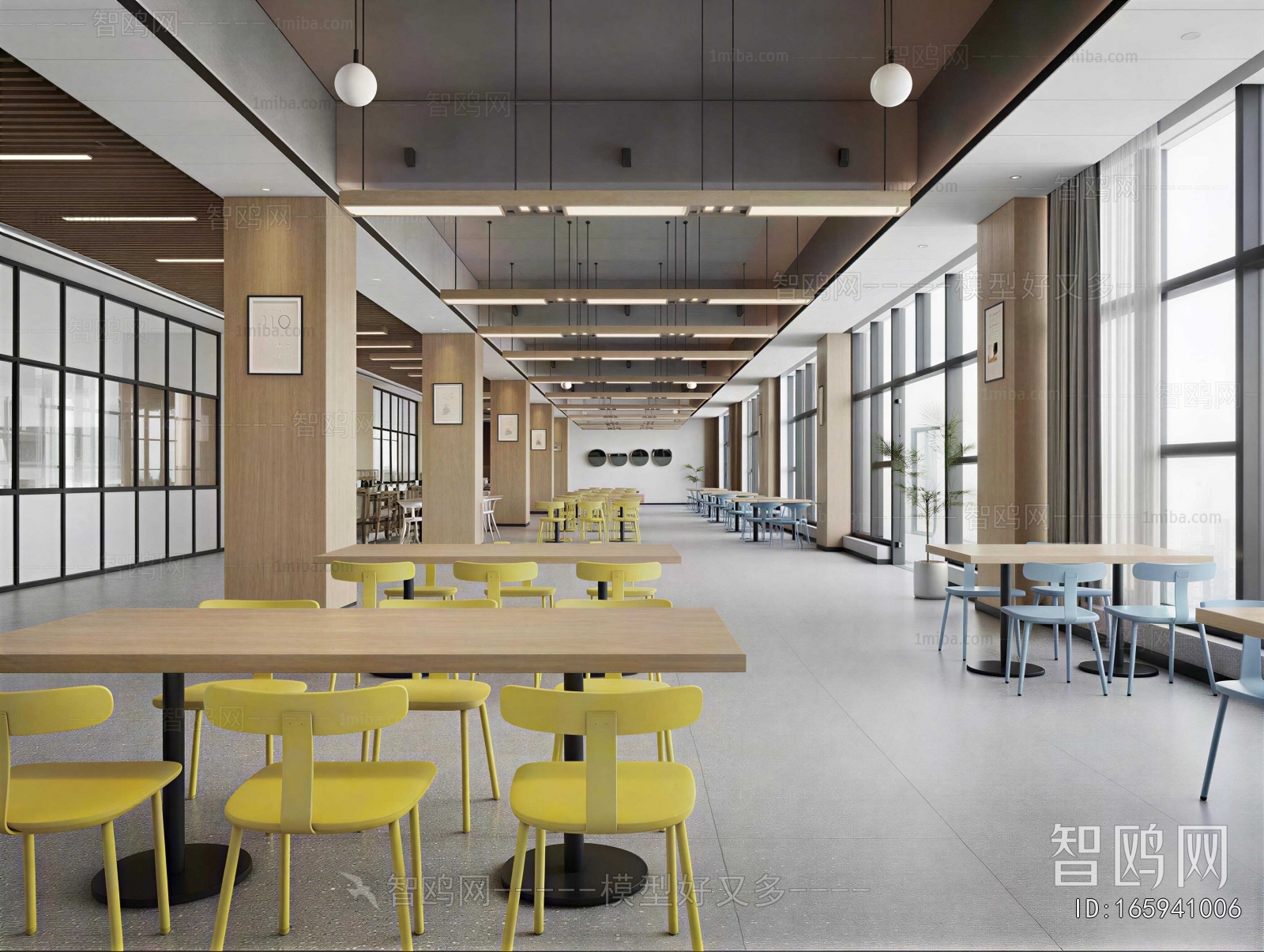 Modern Mess Hall