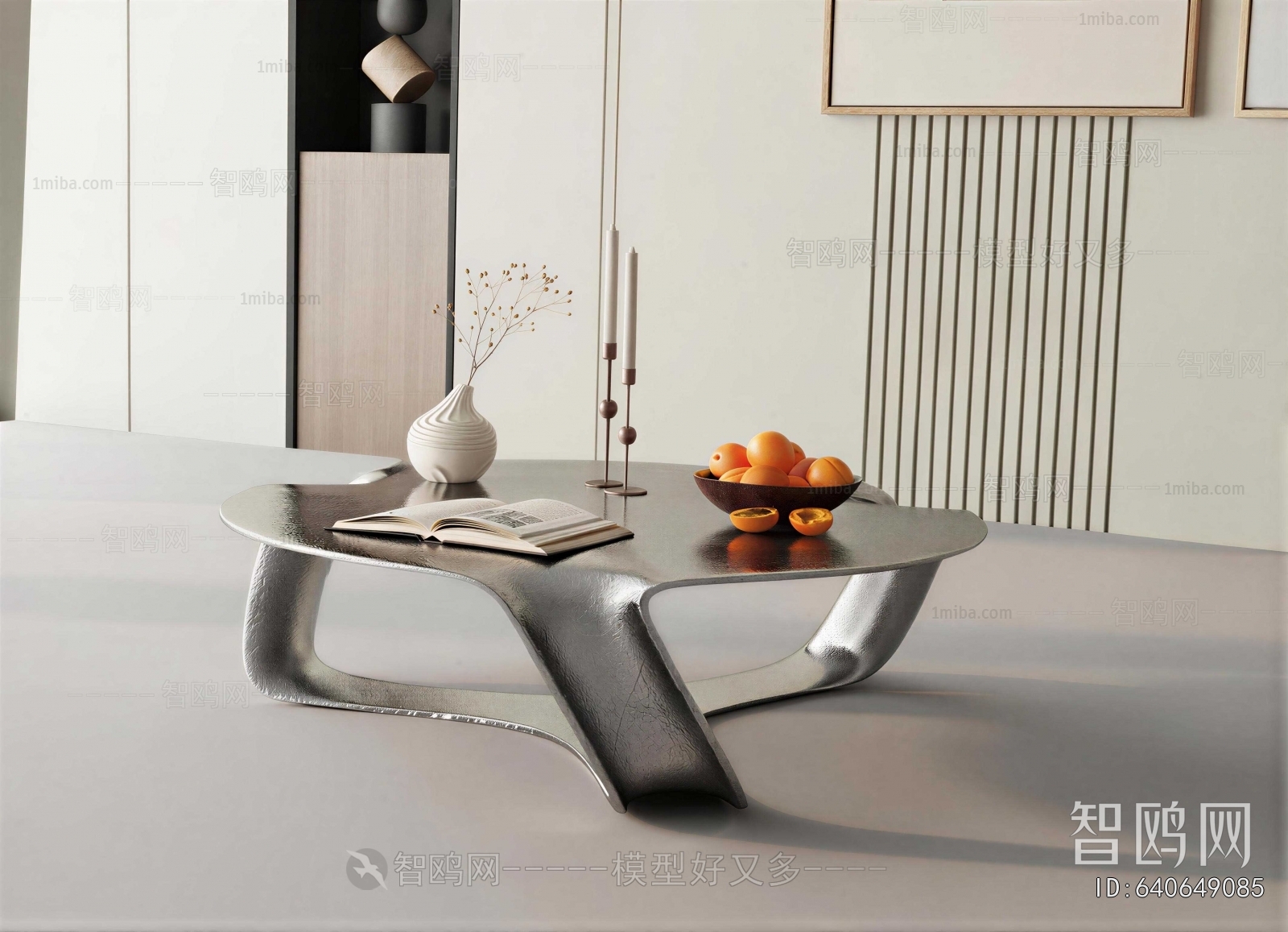 Modern Coffee Table
