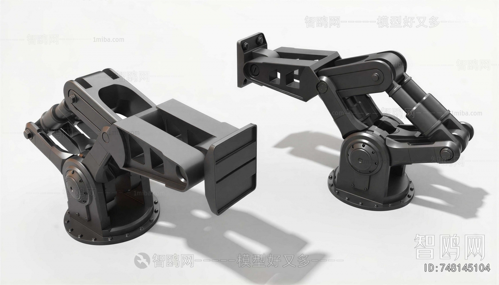 Modern Industrial Equipment