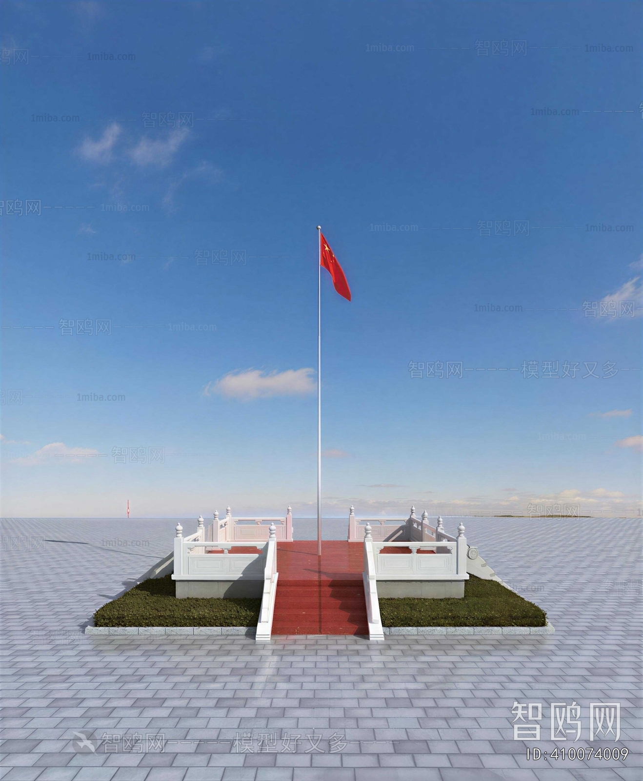 New Chinese Style Park Landscape