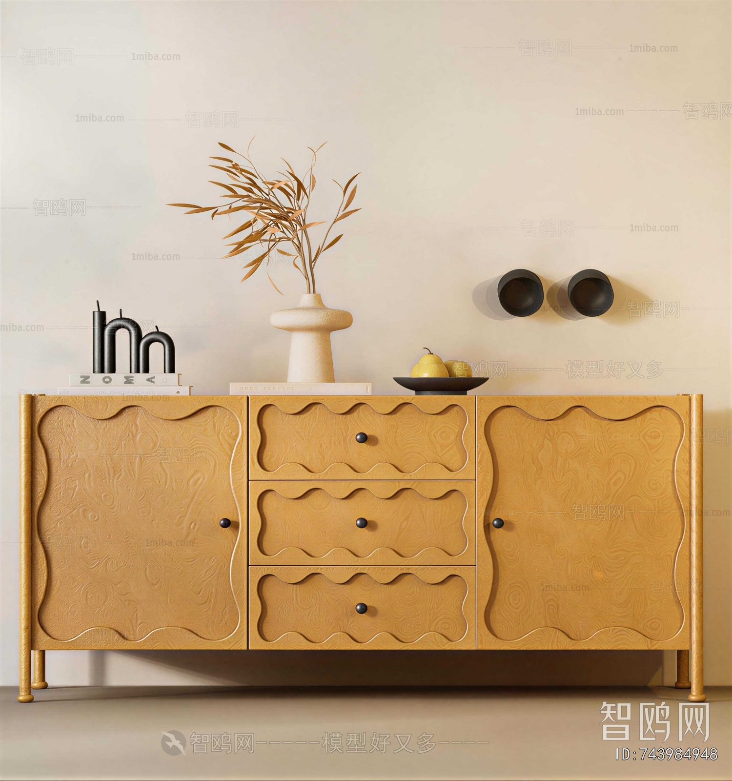 Modern Side Cabinet