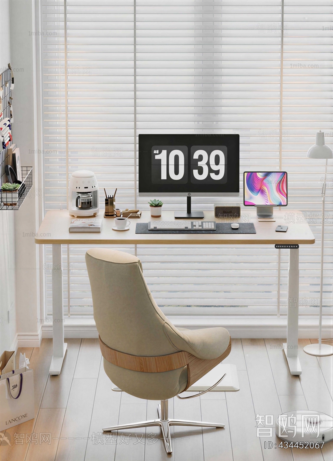 Modern Computer Desk