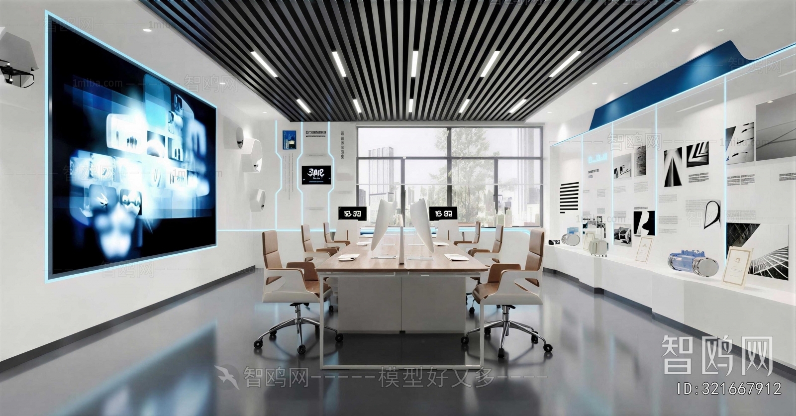 Modern Exhibition Hall
