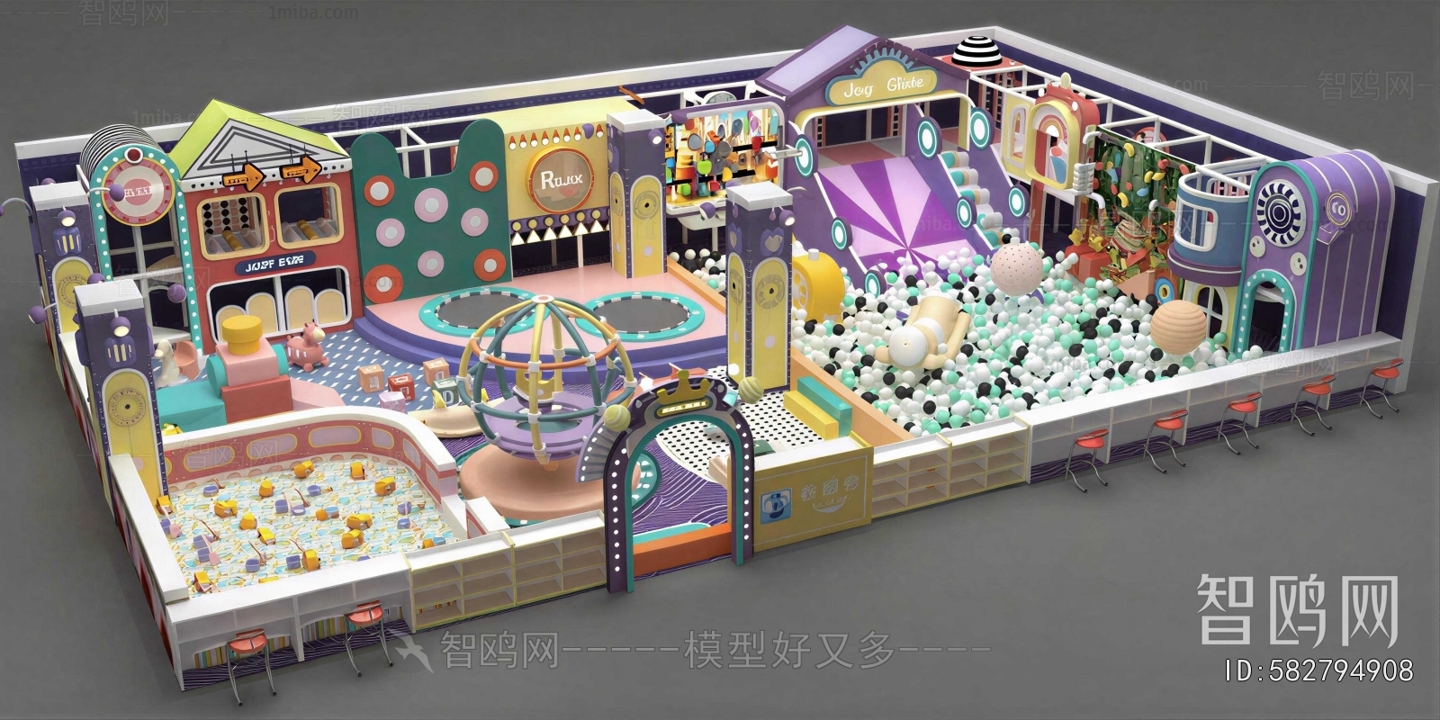 Modern Playground